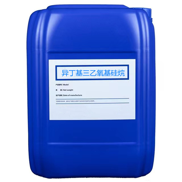 大田镇硅烷浸渍