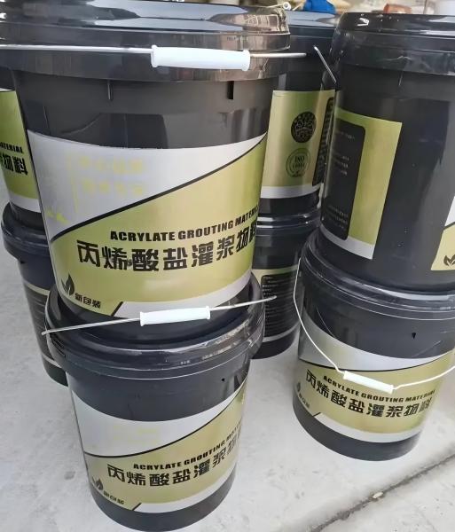 大田镇丙烯酸盐灌浆料